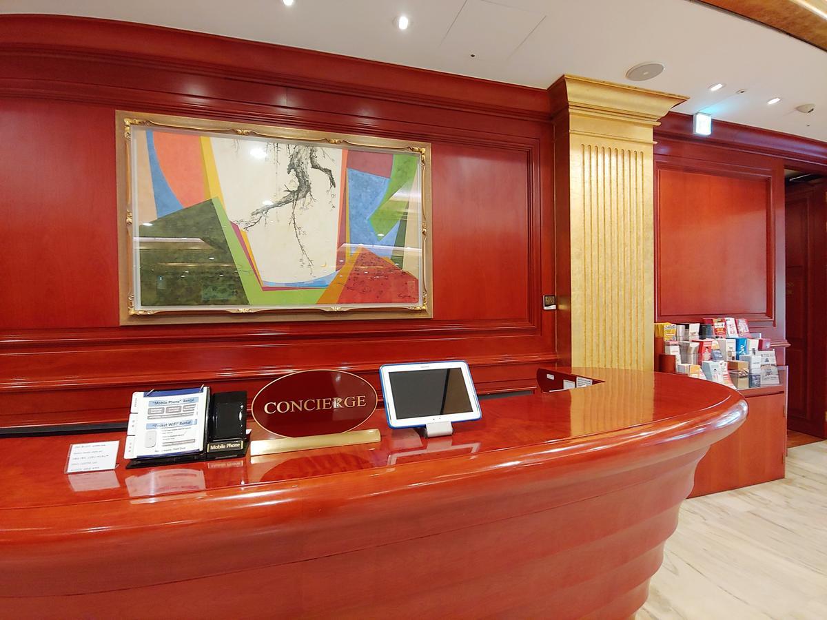 Sejong Hotel Seoul Myeongdong Экстерьер фото