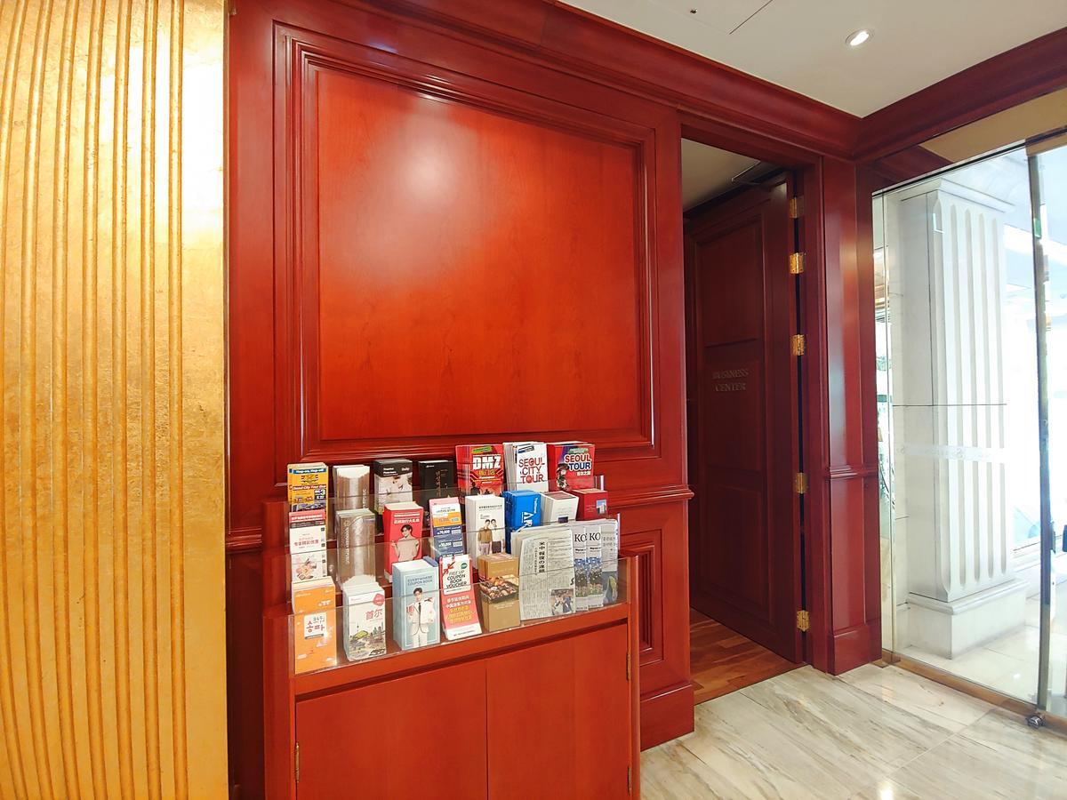 Sejong Hotel Seoul Myeongdong Экстерьер фото